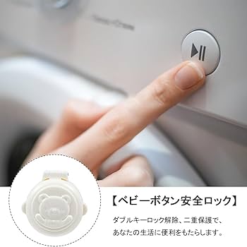 たくぼんL炎炎ノ消防隊 ☆ボタンバイブスイッチ付☆送料無料 hqdefault.jpg